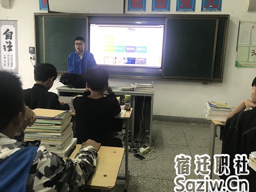 中德諾浩緊缺技能型汽車人才培養(yǎng)項目學(xué)術(shù)研討在宿遷技師學(xué)院汽車工程系舉行