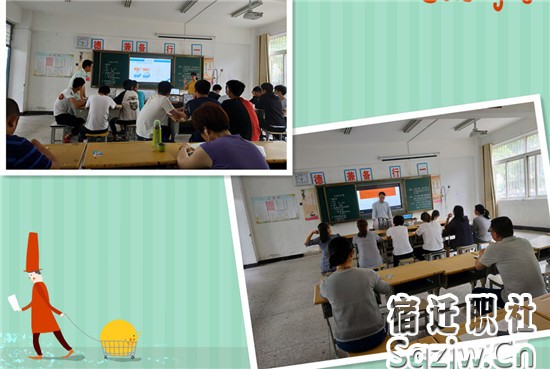 宿豫區(qū)職教機電專業(yè)組開展教科研交流探討活動