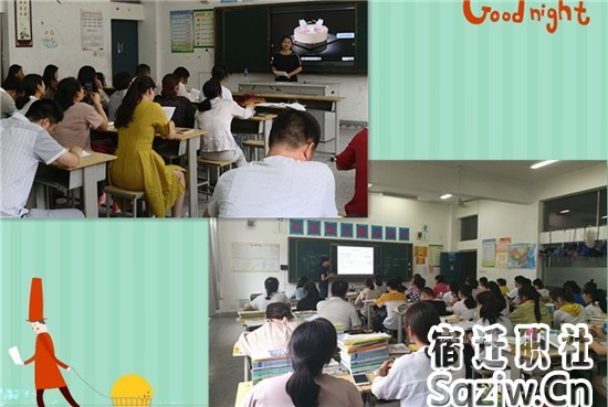 宿豫區(qū)職教烹飪、旅管專(zhuān)業(yè)教學(xué)研討會(huì)在宿遷技師學(xué)院成功舉行