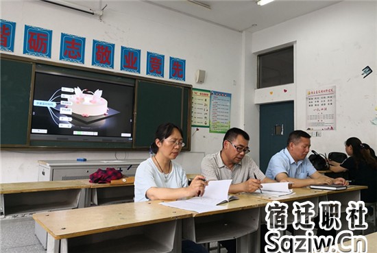 宿豫區(qū)職教烹飪、旅管專(zhuān)業(yè)教學(xué)研討會(huì)在宿遷技師學(xué)院成功舉行