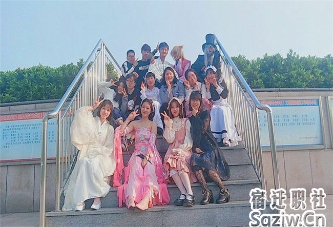 宿遷技師學(xué)院高職部開展豐富多彩的學(xué)生社團活動
