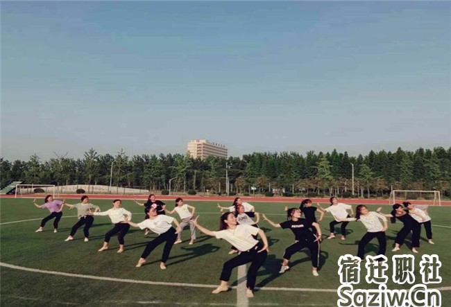 宿遷技師學(xué)院高職部開展豐富多彩的學(xué)生社團活動