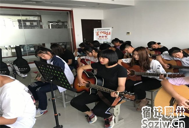 宿遷技師學(xué)院高職部開展豐富多彩的學(xué)生社團活動