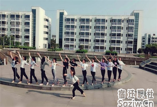 宿遷技師學(xué)院高職部開展豐富多彩的學(xué)生社團活動