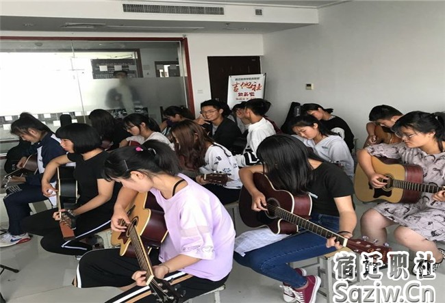 宿遷技師學(xué)院高職部開展豐富多彩的學(xué)生社團活動
