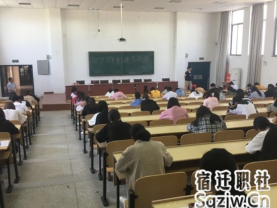 宿遷技師學院電子商務系舉行珠算比賽