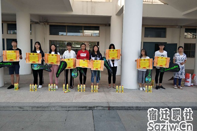 宿遷技師學(xué)院幼師藝術(shù)系隆重舉行“文明宿舍”、“樣板教室”頒獎(jiǎng)儀式