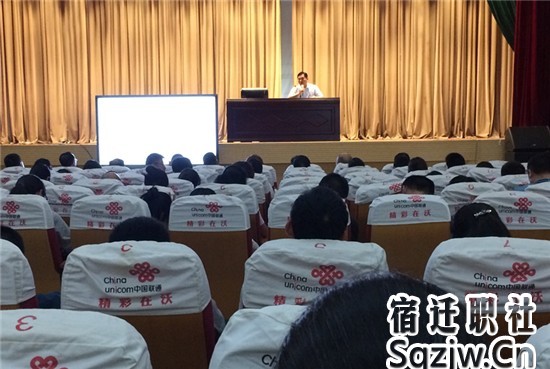 宿遷技師學(xué)院舉辦本學(xué)期最后一期周一大講堂