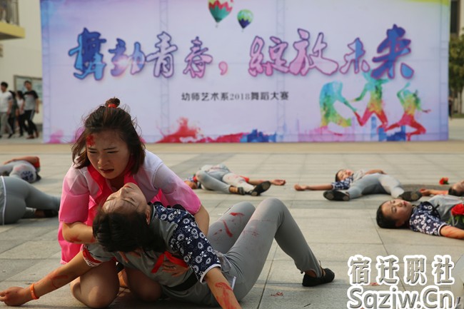 宿遷技師學(xué)院幼師藝術(shù)系隆重舉行幼師專業(yè)舞蹈大賽