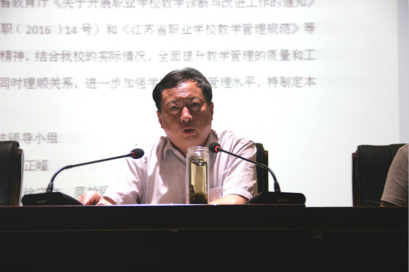 宿城中專召開“強(qiáng)師德 促學(xué)風(fēng) 轉(zhuǎn)作風(fēng)”動(dòng)員大會(huì)