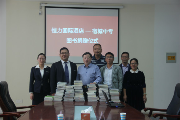 宿城中專：校企攜手共進(jìn)   合作再續(xù)新篇