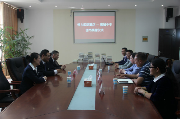 宿城中專：校企攜手共進(jìn)   合作再續(xù)新篇