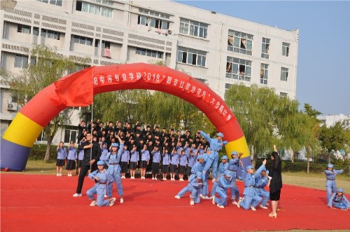 泗陽(yáng)中專舉行2018年“唱支紅歌給黨聽”合唱比賽