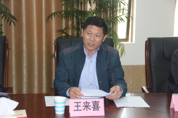 宿城中專召開江蘇省教育學會2017年度“十三五”規(guī)劃課題開題報告會
