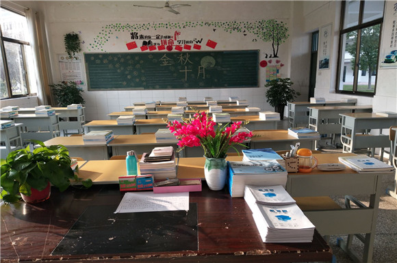 宿城中專開展“文明宿舍”“文明教室”評(píng)比活動(dòng)