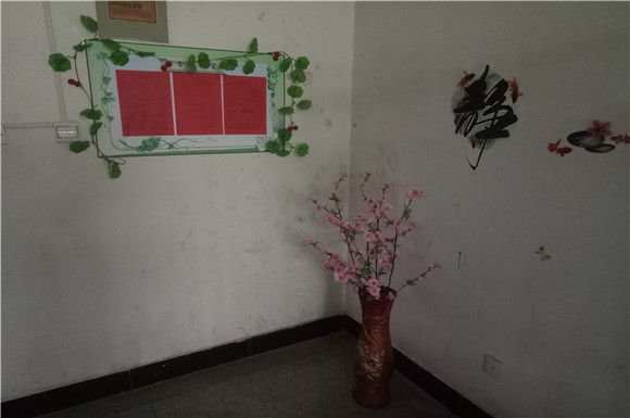 宿城中專開展“文明宿舍”“文明教室”評(píng)比活動(dòng)