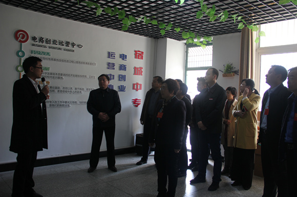 宿城中專迎來(lái)區(qū)人大及代表團(tuán)觀摩調(diào)研