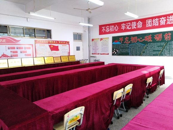 宿遷經(jīng)貿(mào)高職社服系黨支部全新打造黨員活動(dòng)室 深入推進(jìn)黨建工作