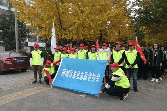 宿城中專志愿者參與文明創(chuàng)建志愿服務