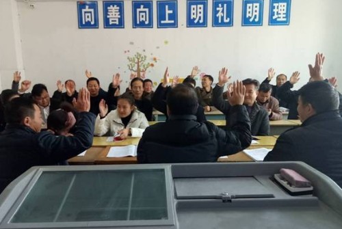 遵循嚴(yán)格程序，吸納新鮮血液