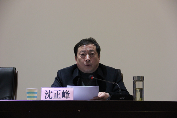 宿城中專舉行第三屆教代會暨工會換屆選舉大會