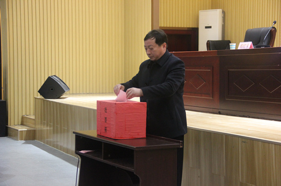 宿城中專舉行第三屆教代會暨工會換屆選舉大會
