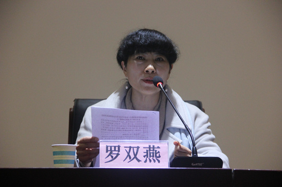宿城中專舉行第三屆教代會暨工會換屆選舉大會