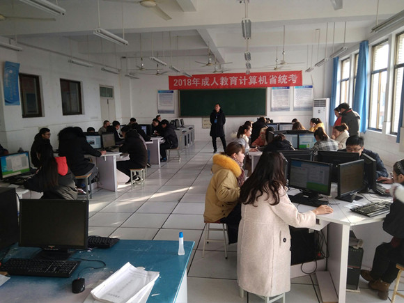 宿遷經(jīng)貿(mào)高職組織函授學員參加計算機、英語省統(tǒng)考