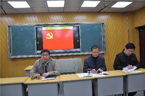 泗陽中專舉行新發(fā)展預(yù)備黨員入黨宣誓儀式