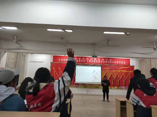 泗陽中專開展“弘揚傳統(tǒng)文化?揚青春風采” 主題謎語競猜活動