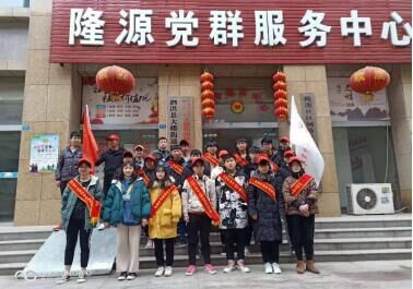 泗洪中專青年志愿者走進(jìn)隆源社區(qū)