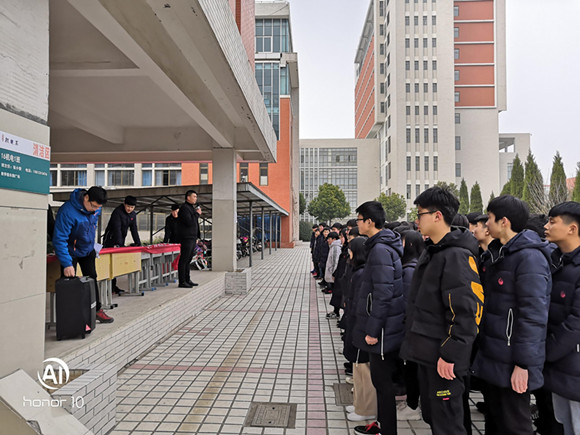 三月文明禮貌月，文明校園伴我行