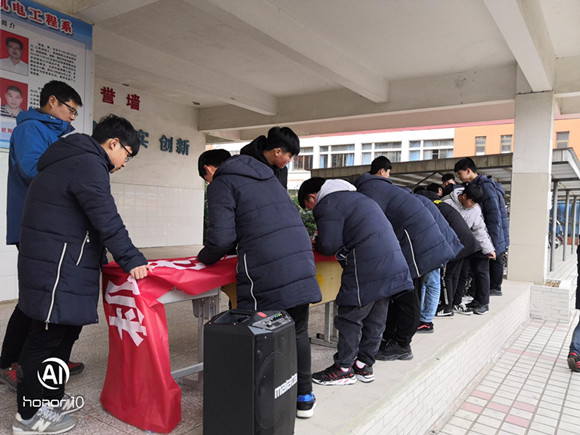 三月文明禮貌月，文明校園伴我行
