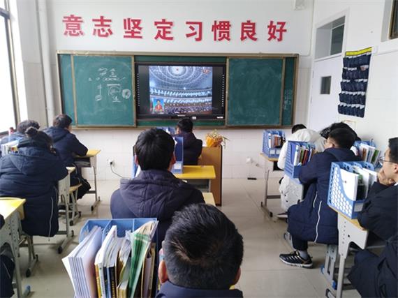 奮進(jìn)新時(shí)代 筑夢(mèng)新征程——宿遷經(jīng)貿(mào)高職師生熱切關(guān)注全國兩會(huì)