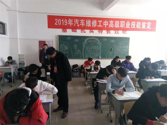 宿遷經(jīng)貿(mào)高職舉行2019年（上）中高級職業(yè)技能鑒定