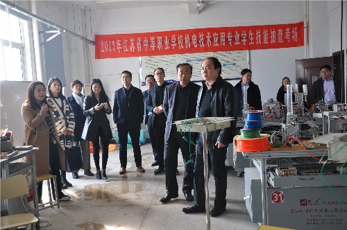 省人力資源和社會保障廳就業(yè)培訓處到泗陽中專調研