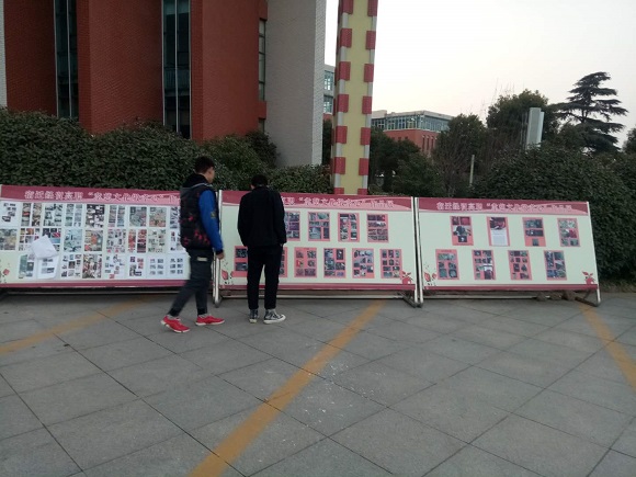 宿遷經(jīng)貿(mào)高職舉辦“傳統(tǒng)文化共傳承”展覽