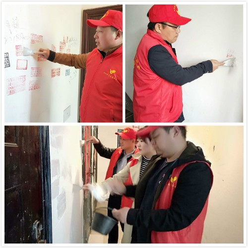 泗陽(yáng)中?！般羲蠕h”黨員志愿服務(wù)活動(dòng)顯風(fēng)采