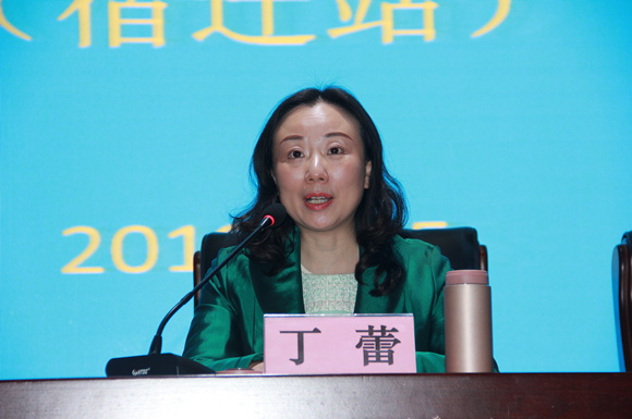 宿城中專承辦2019年省信息化教學大賽巡講活動