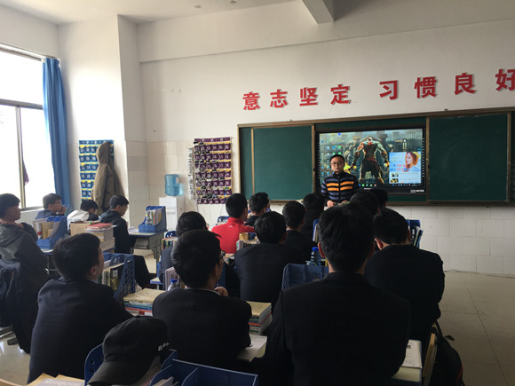 宿遷經(jīng)貿高職黨員教師帶頭上公開課