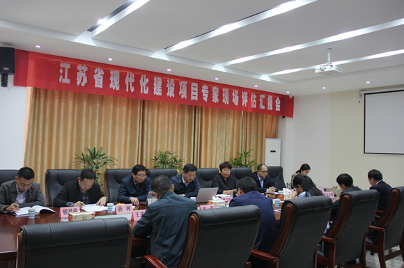 宿城中專接受四個(gè)省級(jí)創(chuàng)建項(xiàng)目現(xiàn)場(chǎng)視導(dǎo)
