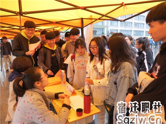 學(xué)院成功舉辦2019年春季校園大型招聘會