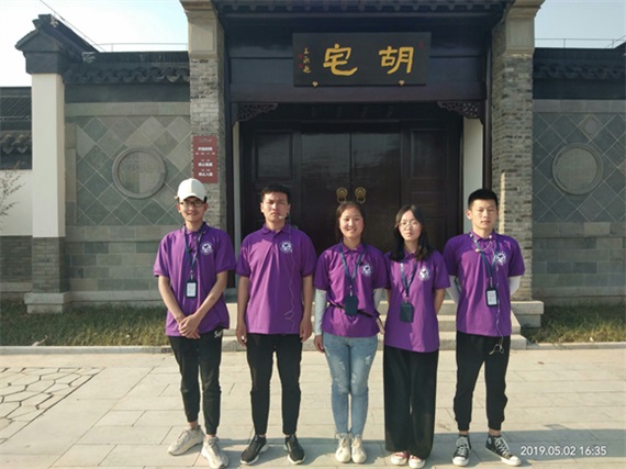 宿遷經(jīng)貿(mào)高職旅游管理專業(yè)學(xué)生到胡家大院風(fēng)景區(qū)開展教學(xué)實(shí)習(xí)