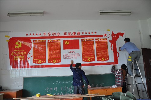 泗陽中專穩(wěn)步推進(jìn)實(shí)施“書記項(xiàng)目”工程