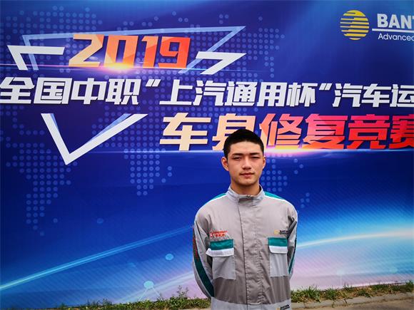 辛勤耕耘譜華章——記全國技能大賽金牌選手王登帆