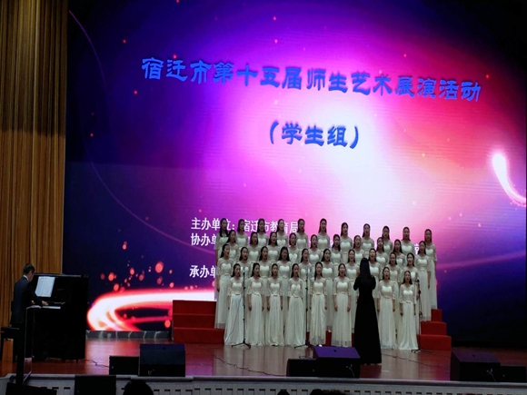 宿遷經(jīng)貿(mào)高職在市第十五屆師生藝術(shù)展演活動(dòng)中獲得一等獎(jiǎng)