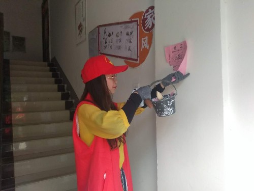 泗陽中專泗水先鋒”黨員志愿服務活動獲點贊