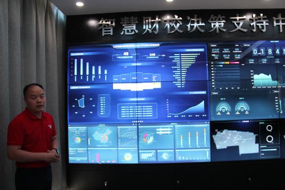 宿遷經(jīng)貿(mào)高職到徐州財經(jīng)分院考察交流