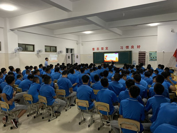 宿遷經(jīng)貿(mào)高職汽車(chē)工程系召開(kāi)2019級(jí)新生安全教育大會(huì)