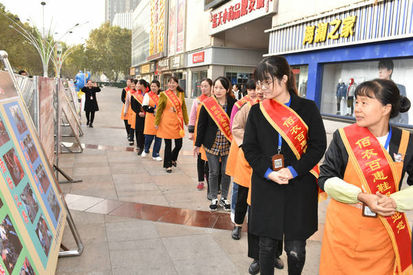 沭陽舉行活動周開幕式